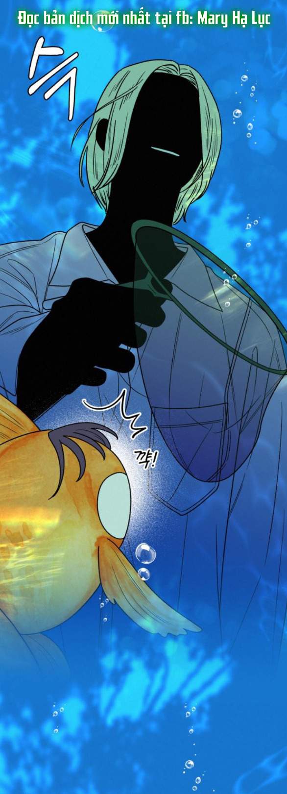 Chiến Lược: Tình Yêu Trong Sáng Chapter 78.1 - Trang 2