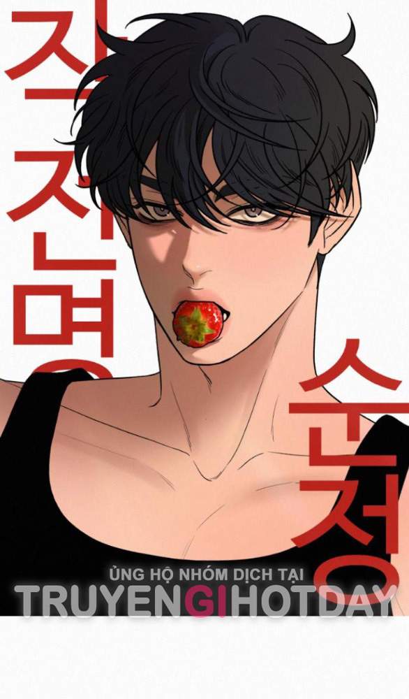 Chiến Lược: Tình Yêu Trong Sáng Chapter 78.1 - Trang 2