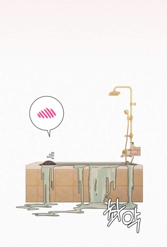 Chiến Lược: Tình Yêu Trong Sáng Chapter 78.1 - Trang 2