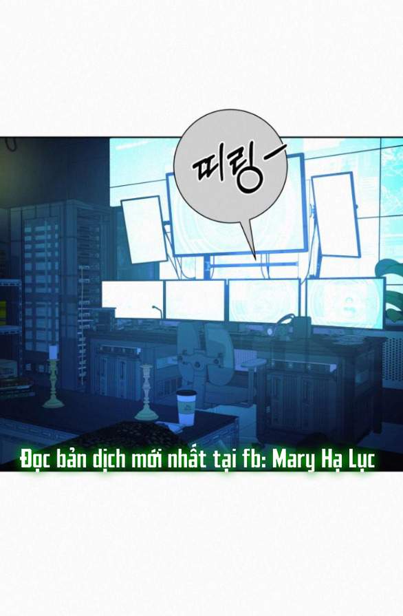 Chiến Lược: Tình Yêu Trong Sáng Chapter 78.1 - Trang 2