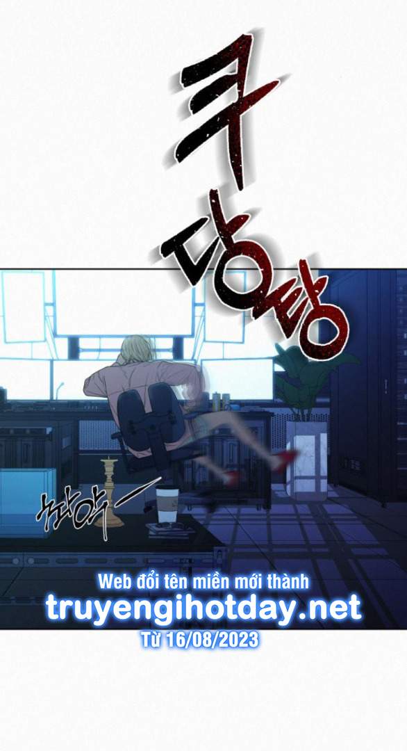 Chiến Lược: Tình Yêu Trong Sáng Chapter 78.1 - Trang 2