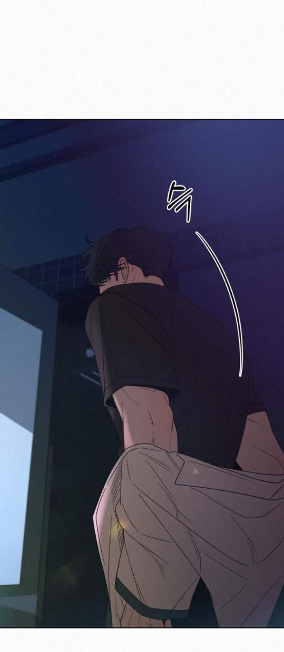 Chiến Lược: Tình Yêu Trong Sáng Chapter 78.2 - Trang 2