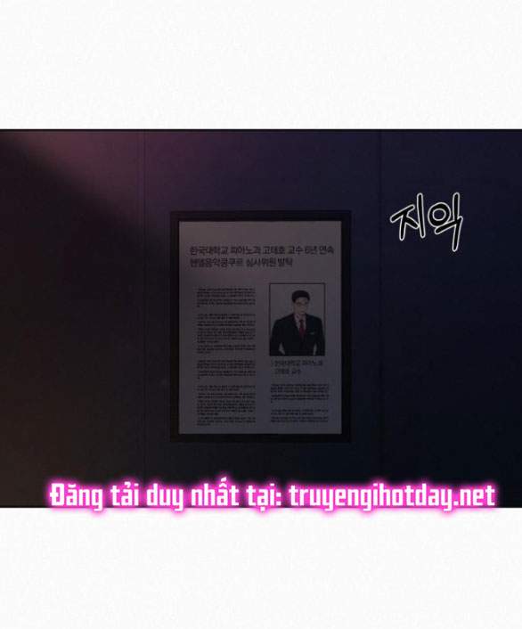 Chiến Lược: Tình Yêu Trong Sáng Chapter 78.2 - Trang 2