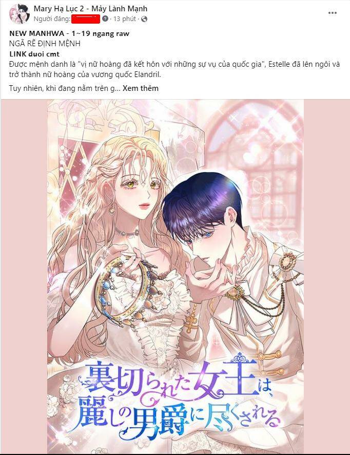 Chiến Lược: Tình Yêu Trong Sáng Chapter 79.1 - Trang 2