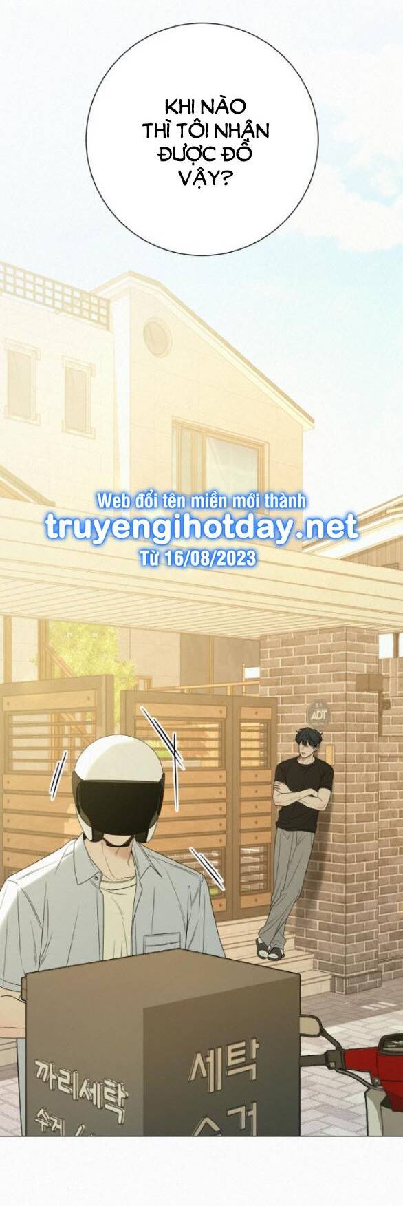 Chiến Lược: Tình Yêu Trong Sáng Chapter 79.1 - Trang 2