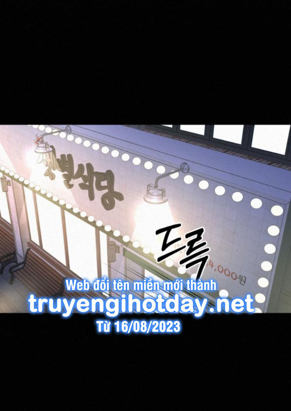 Chiến Lược: Tình Yêu Trong Sáng Chapter 80.1 - Trang 2