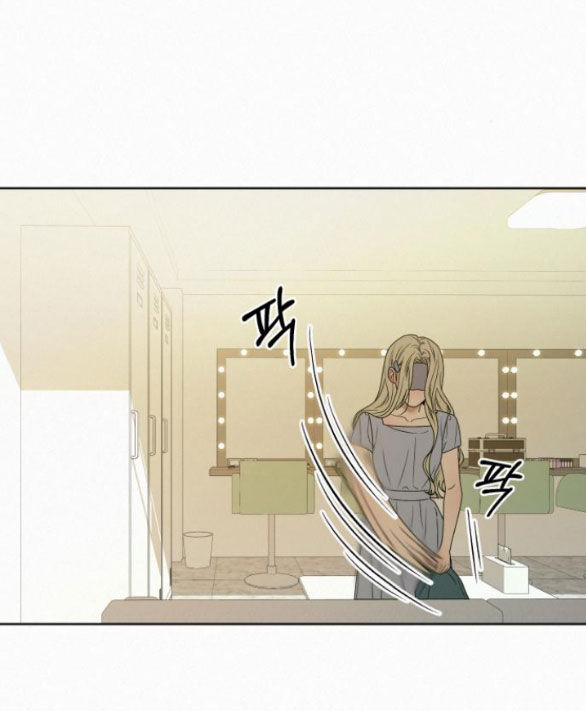 Chiến Lược: Tình Yêu Trong Sáng Chapter 82 - Trang 2