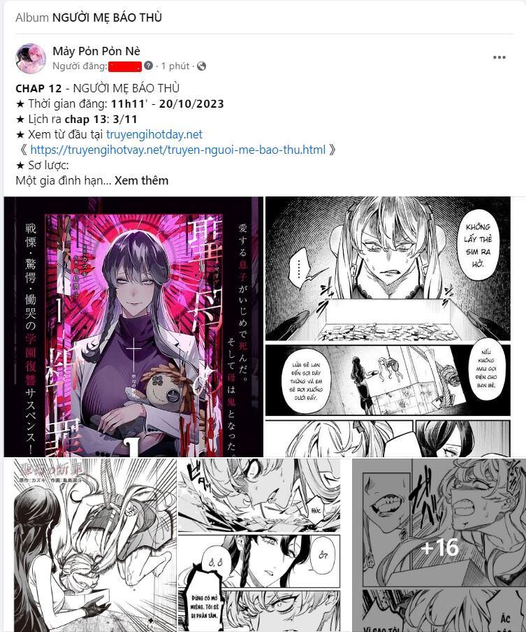 Chiến Lược: Tình Yêu Trong Sáng Chapter 83.1 - Trang 2