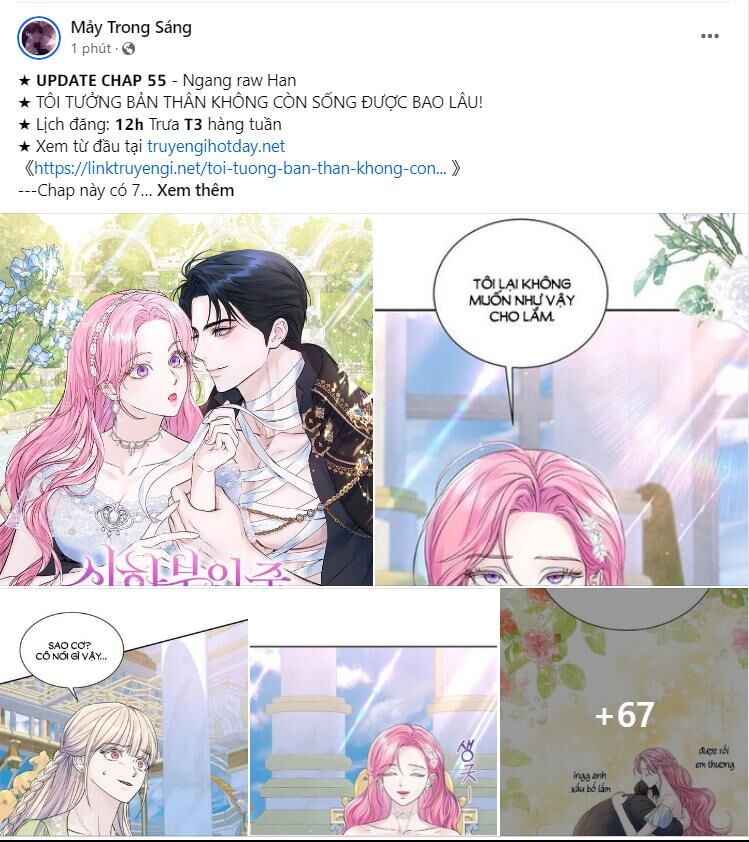 Chiến Lược: Tình Yêu Trong Sáng Chapter 83.2 - Trang 2