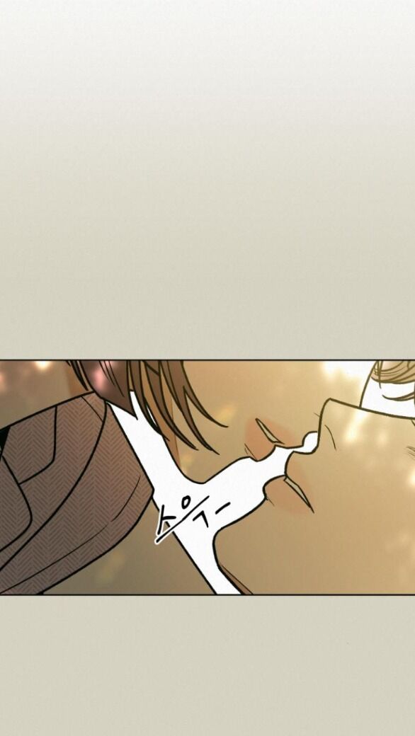 Chiến Lược: Tình Yêu Trong Sáng Chapter 83.2 - Trang 2