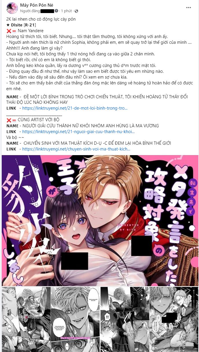 Chiến Lược: Tình Yêu Trong Sáng Chapter 83 - Trang 2