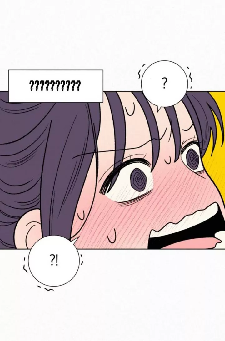 Chiến Lược: Tình Yêu Trong Sáng Chapter 86.1 - Trang 2