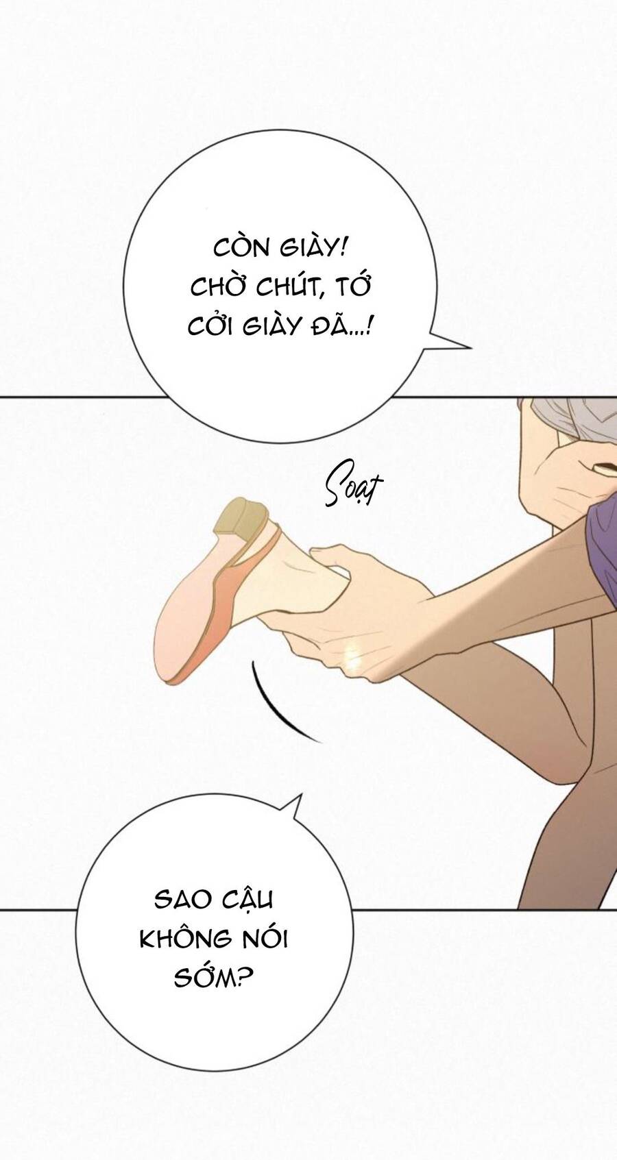 Chiến Lược: Tình Yêu Trong Sáng Chapter 86 - Trang 2