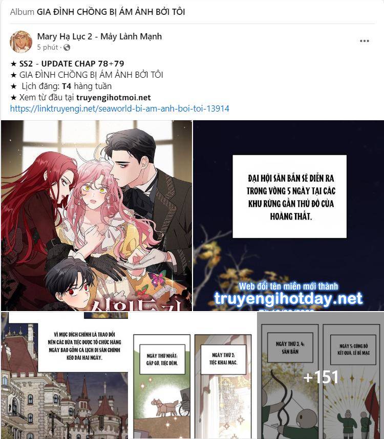 Chiến Lược: Tình Yêu Trong Sáng Chapter 87.2 - Trang 2