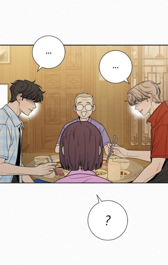 Chiến Lược: Tình Yêu Trong Sáng Chapter 88.2 - Trang 2