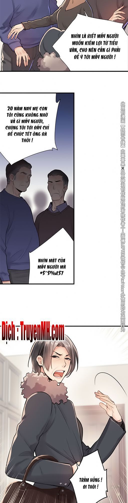 Chiến Luyến Cáo Tiệp Chapter 10 - Trang 2