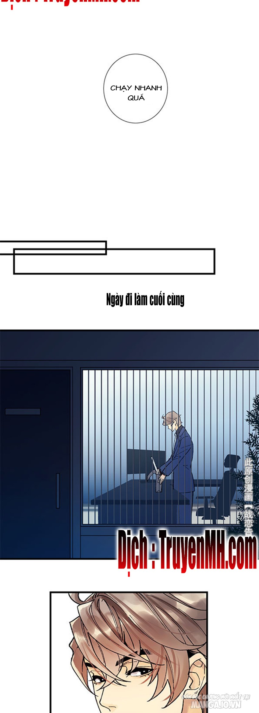 Chiến Luyến Cáo Tiệp Chapter 23 - Trang 2