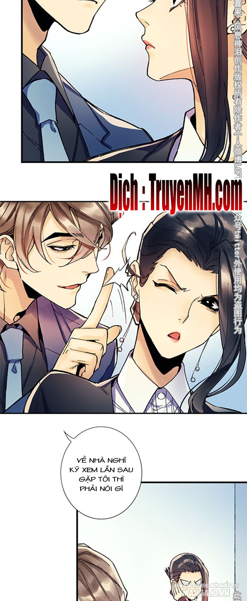 Chiến Luyến Cáo Tiệp Chapter 23 - Trang 2