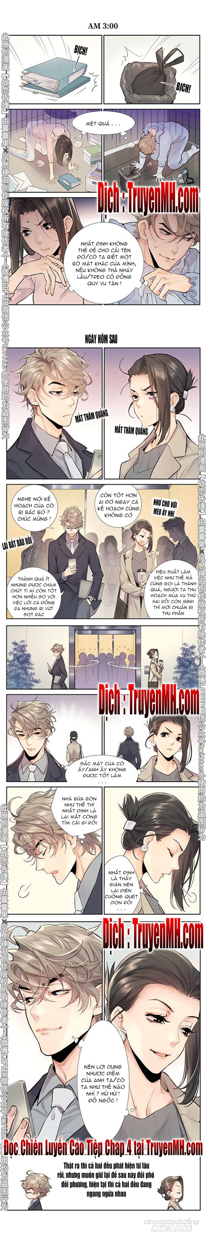 Chiến Luyến Cáo Tiệp Chapter 3 - Trang 2