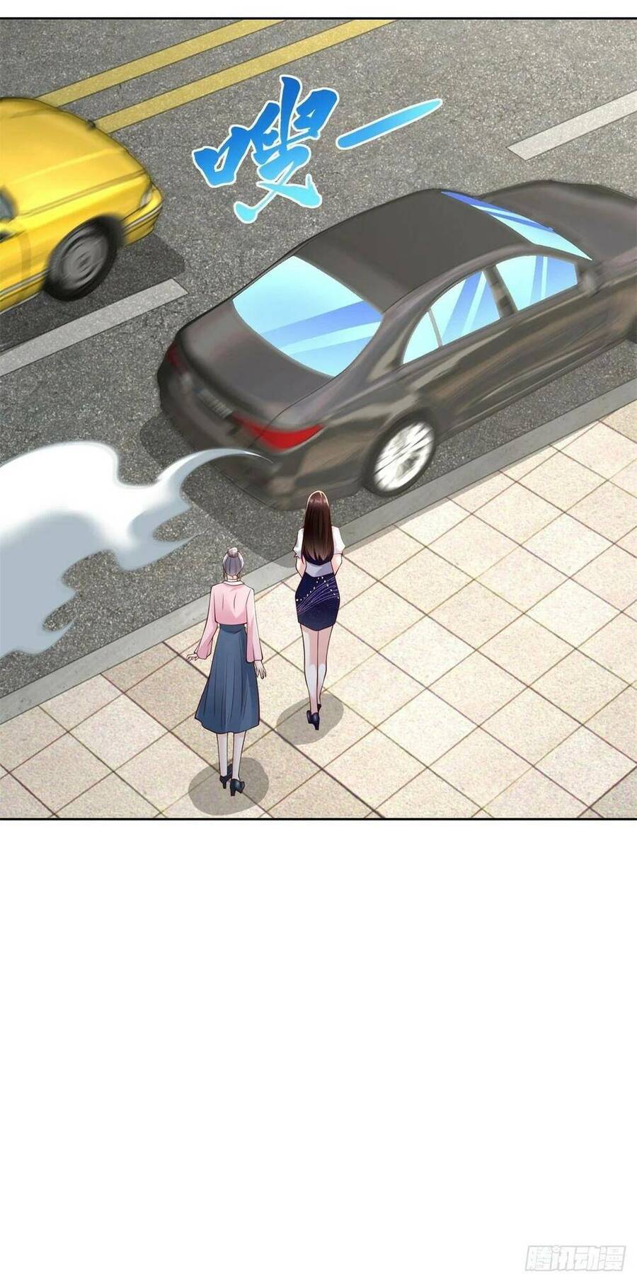 Chiến Thần Mạnh Nhất Đô Thị Chapter 14 - Trang 2