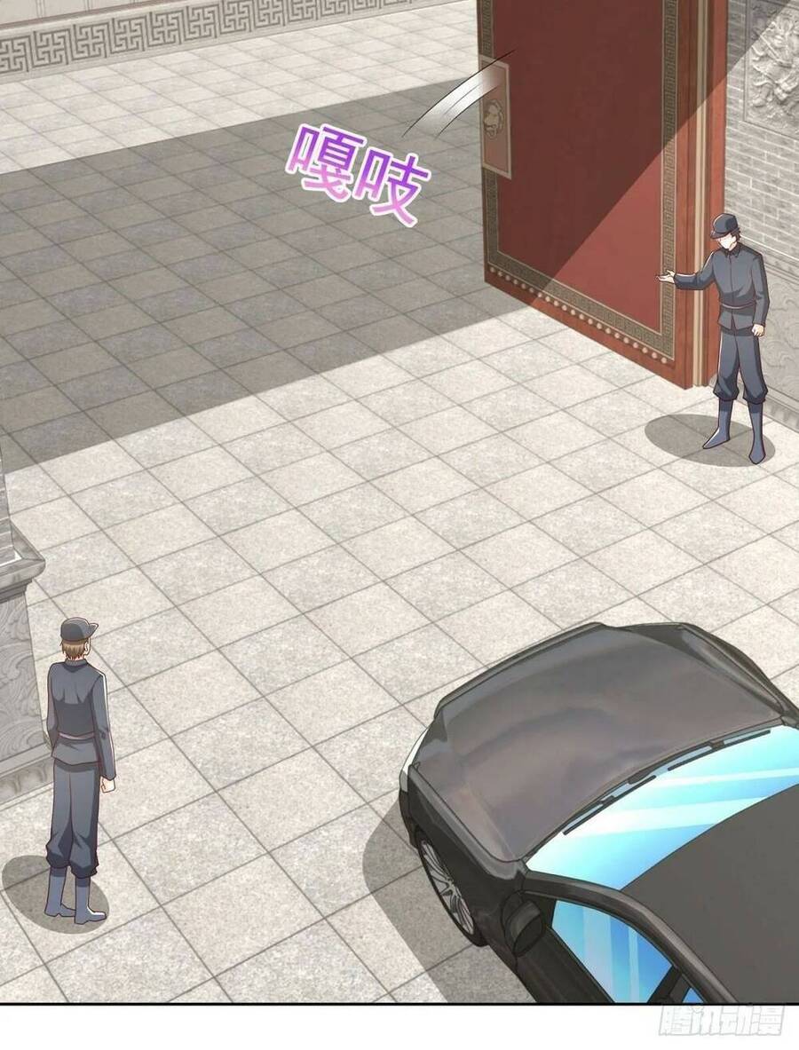 Chiến Thần Mạnh Nhất Đô Thị Chapter 15 - Trang 2