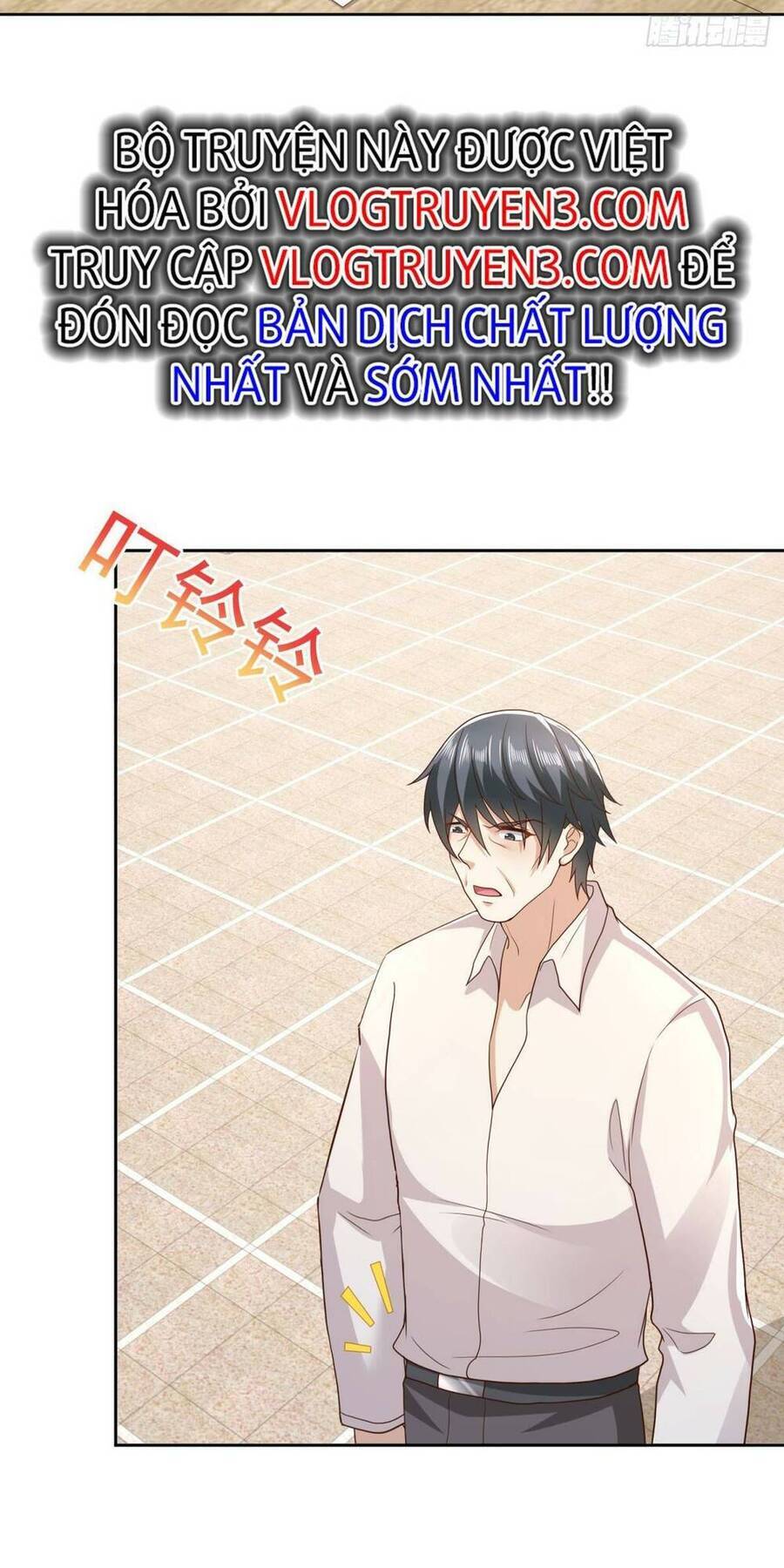 Chiến Thần Mạnh Nhất Đô Thị Chapter 17 - Trang 2