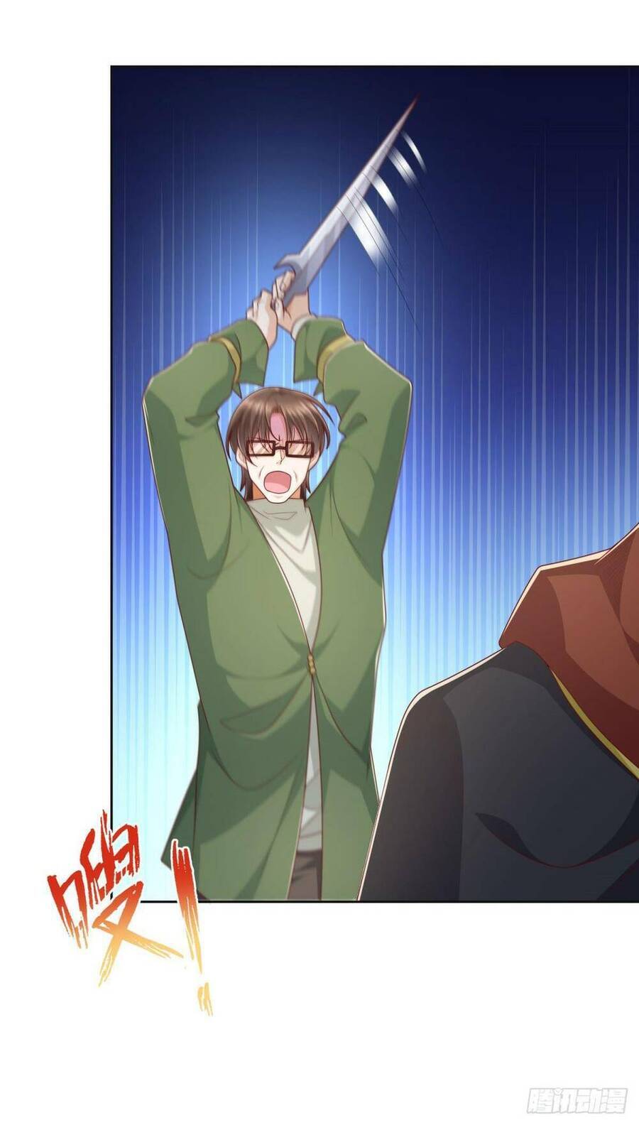 Chiến Thần Mạnh Nhất Đô Thị Chapter 18 - Trang 2