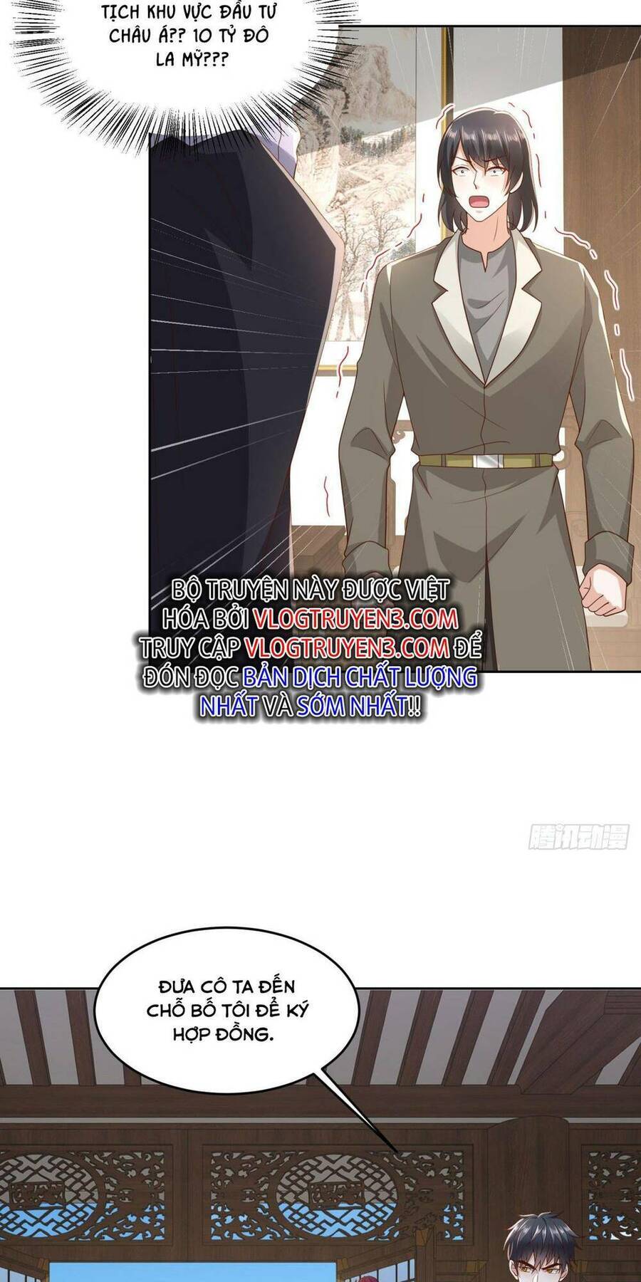 Chiến Thần Mạnh Nhất Đô Thị Chapter 19 - Trang 2