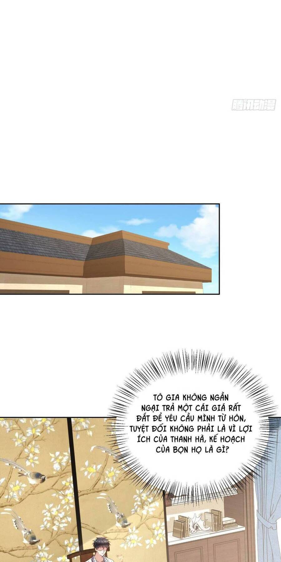 Chiến Thần Mạnh Nhất Đô Thị Chapter 19 - Trang 2