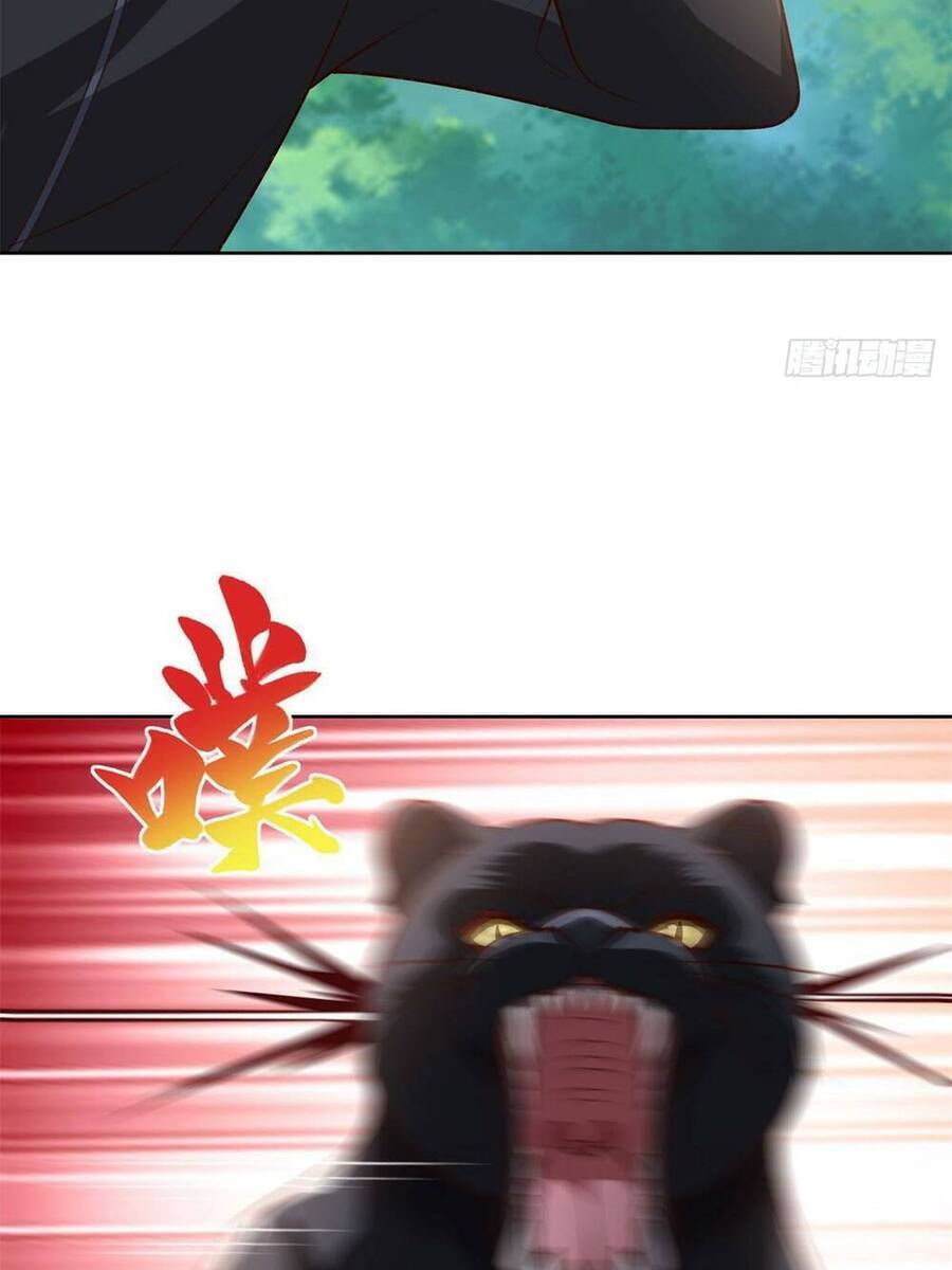 Chiến Thần Mạnh Nhất Đô Thị Chapter 21 - Trang 2