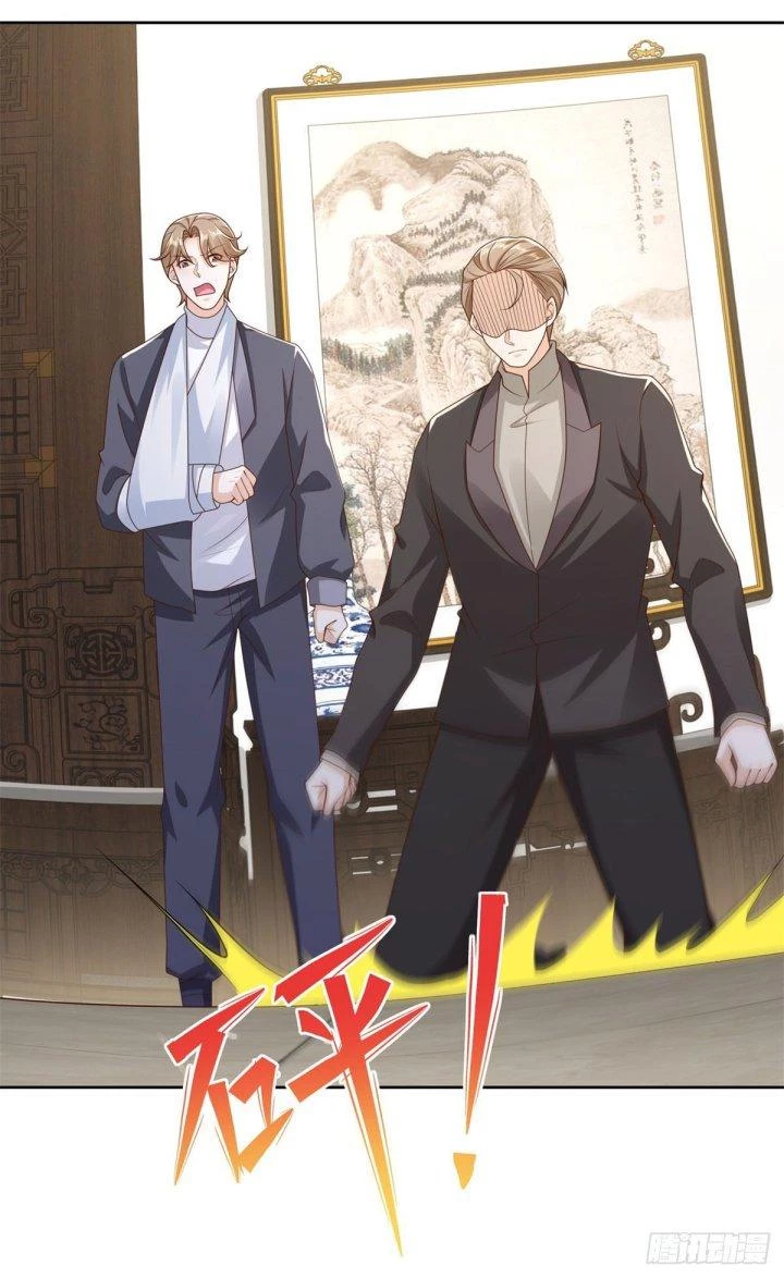 Chiến Thần Mạnh Nhất Đô Thị Chapter 26 - Trang 2
