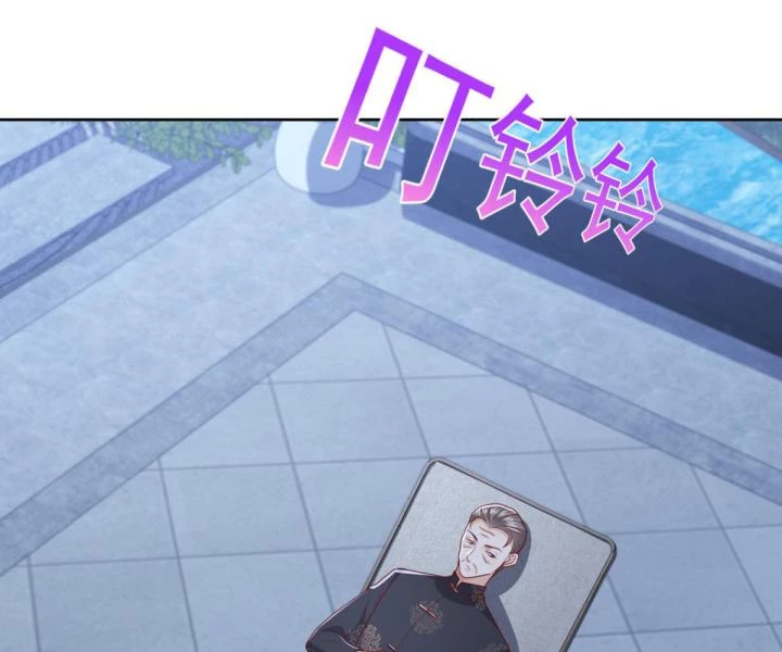 Chiến Thần Mạnh Nhất Đô Thị Chapter 36 - Trang 2