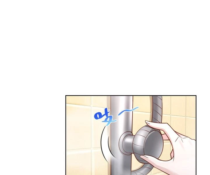 Chiến Thần Mạnh Nhất Đô Thị Chapter 39 - Trang 2