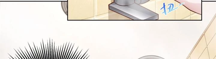 Chiến Thần Mạnh Nhất Đô Thị Chapter 39 - Trang 2