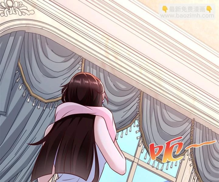 Chiến Thần Mạnh Nhất Đô Thị Chapter 39 - Trang 2