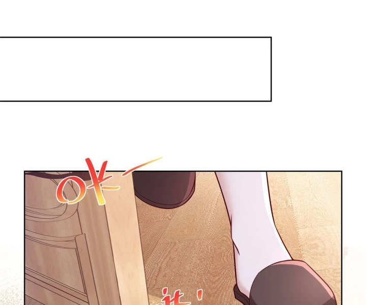 Chiến Thần Mạnh Nhất Đô Thị Chapter 39 - Trang 2