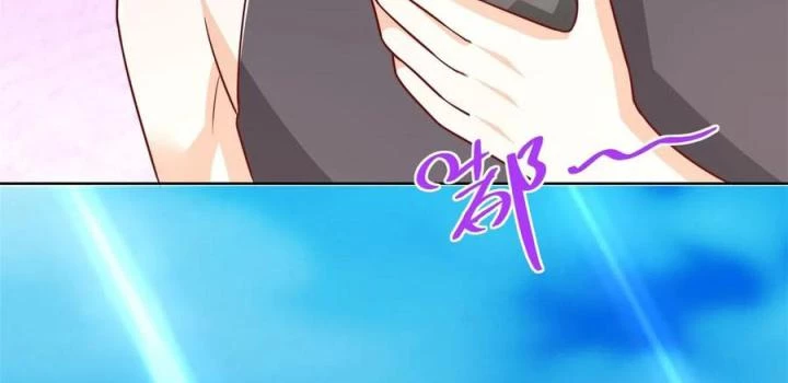 Chiến Thần Mạnh Nhất Đô Thị Chapter 42 - Trang 2