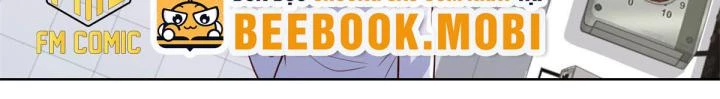 Chiến Thần Mạnh Nhất Đô Thị Chapter 45 - Trang 2