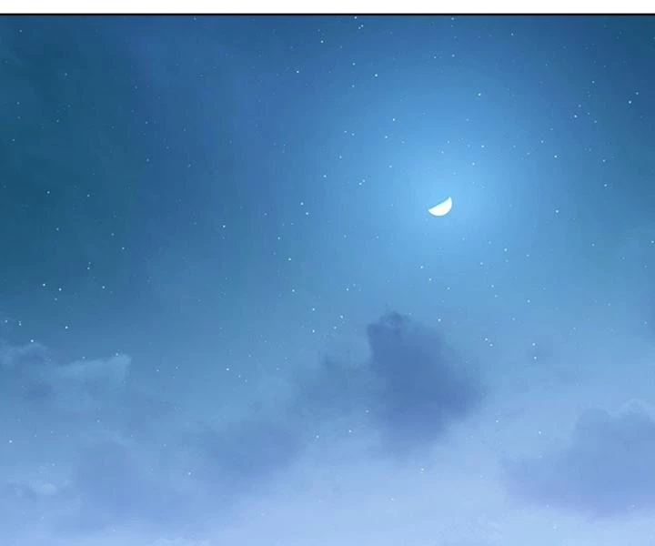 Chiến Thần Mạnh Nhất Đô Thị Chapter 45 - Trang 2