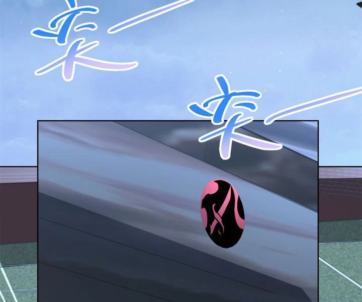 Chiến Thần Mạnh Nhất Đô Thị Chapter 45 - Trang 2