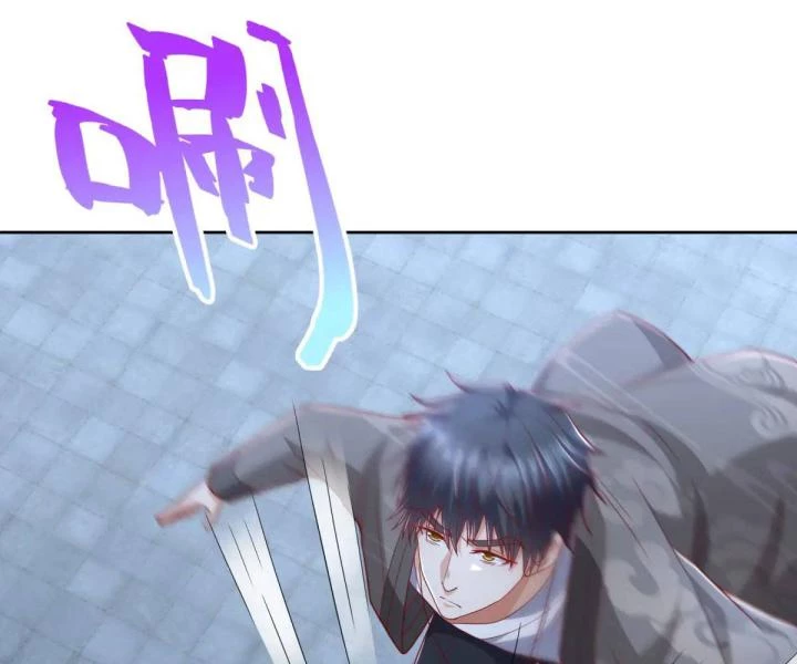 Chiến Thần Mạnh Nhất Đô Thị Chapter 46 - Trang 2