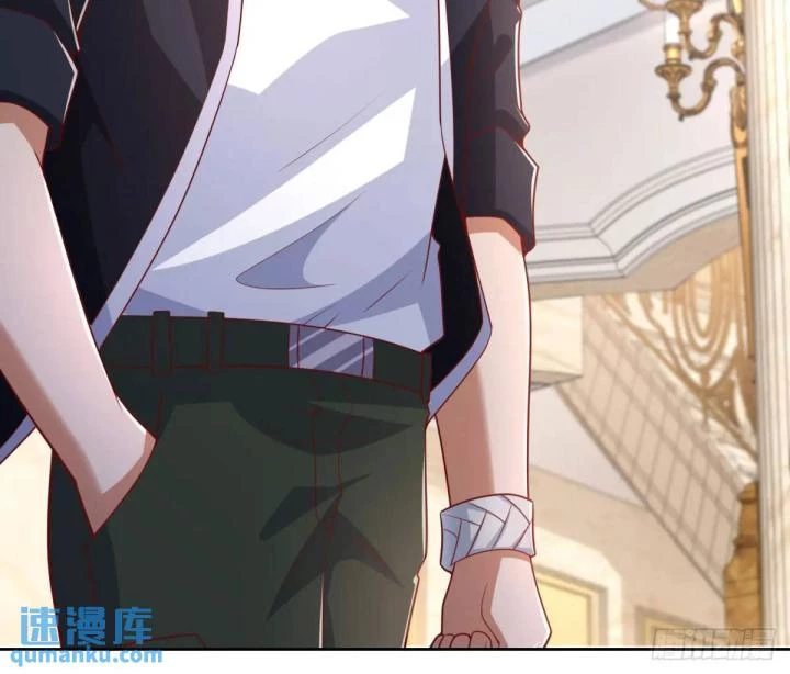 Chiến Thần Mạnh Nhất Đô Thị Chapter 47 - Trang 2