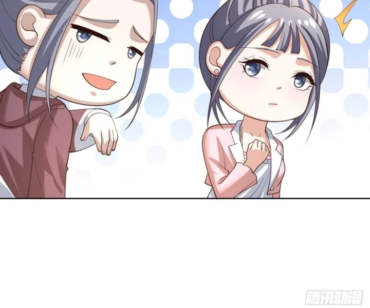 Chiến Thần Mạnh Nhất Đô Thị Chapter 58 - Trang 2
