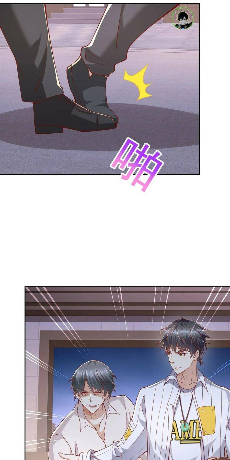 Chiến Thần Mạnh Nhất Đô Thị Chapter 7 - Trang 2