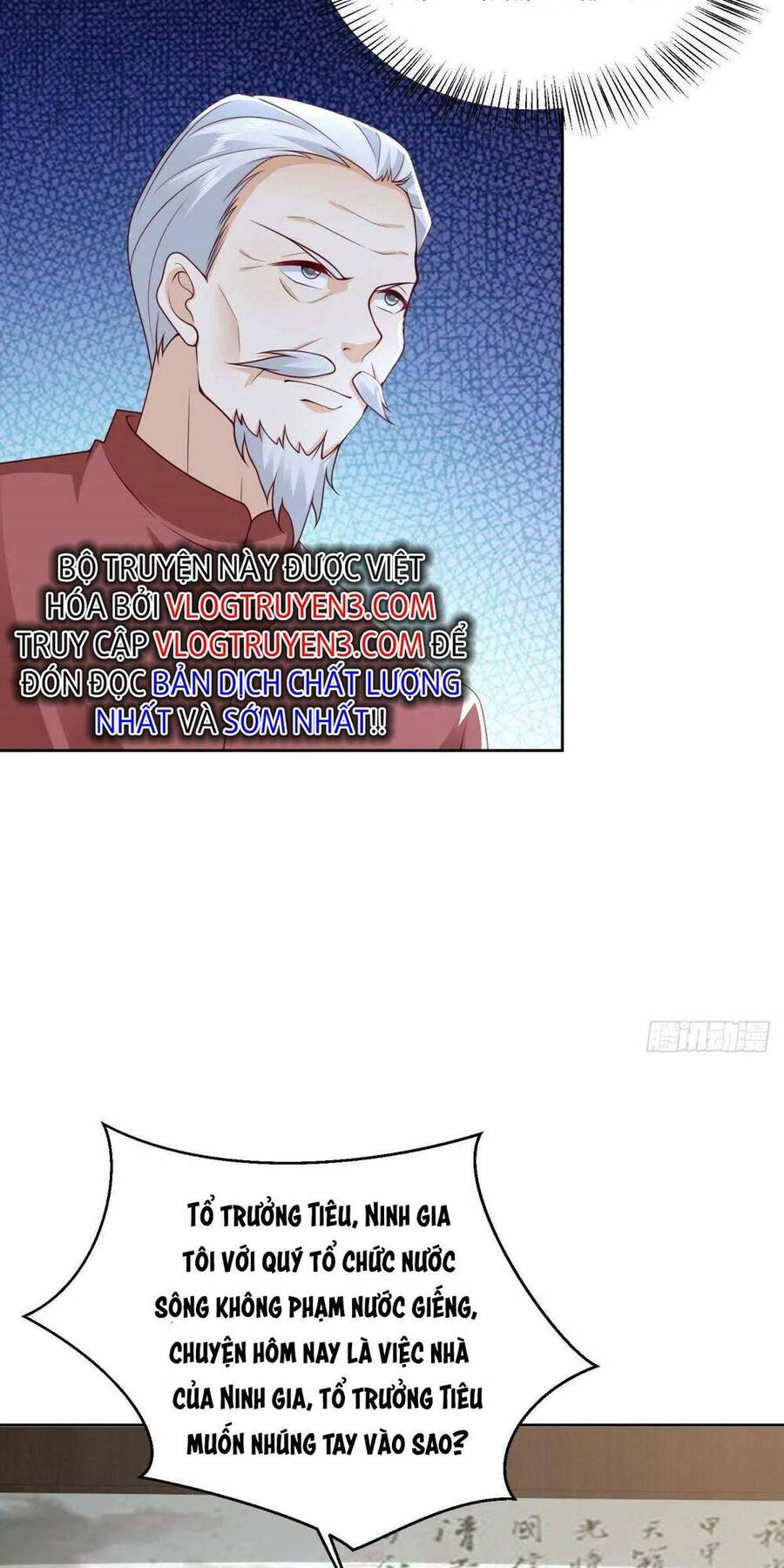 Chiến Thần Mạnh Nhất Đô Thị Chapter 8 - Trang 2