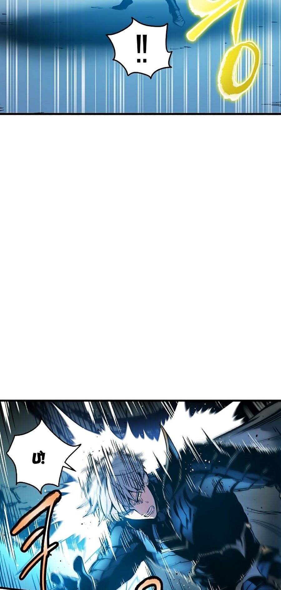 Chiền Thần Tự Sát Hồi Quy Chapter 1 - Trang 2