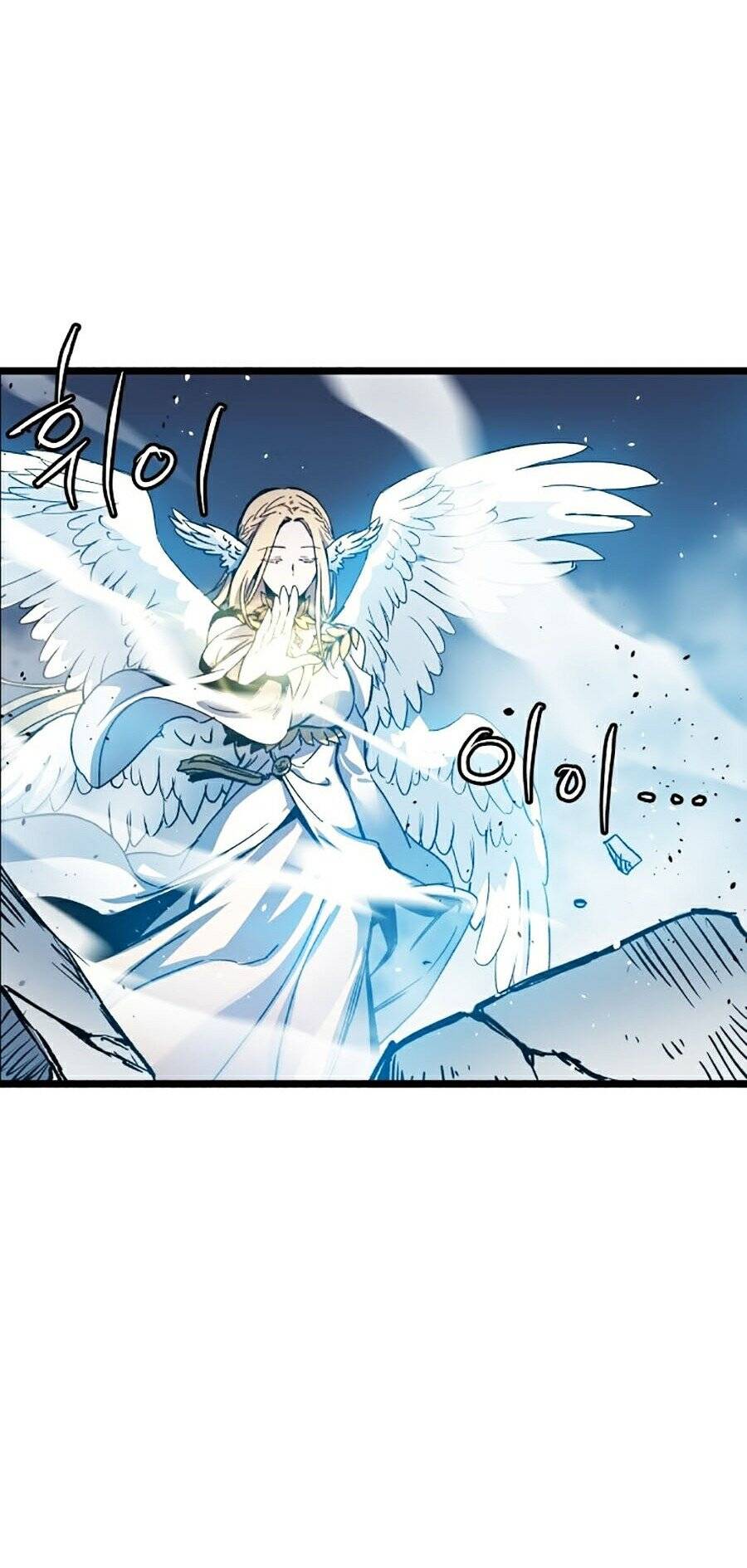 Chiền Thần Tự Sát Hồi Quy Chapter 1 - Trang 2