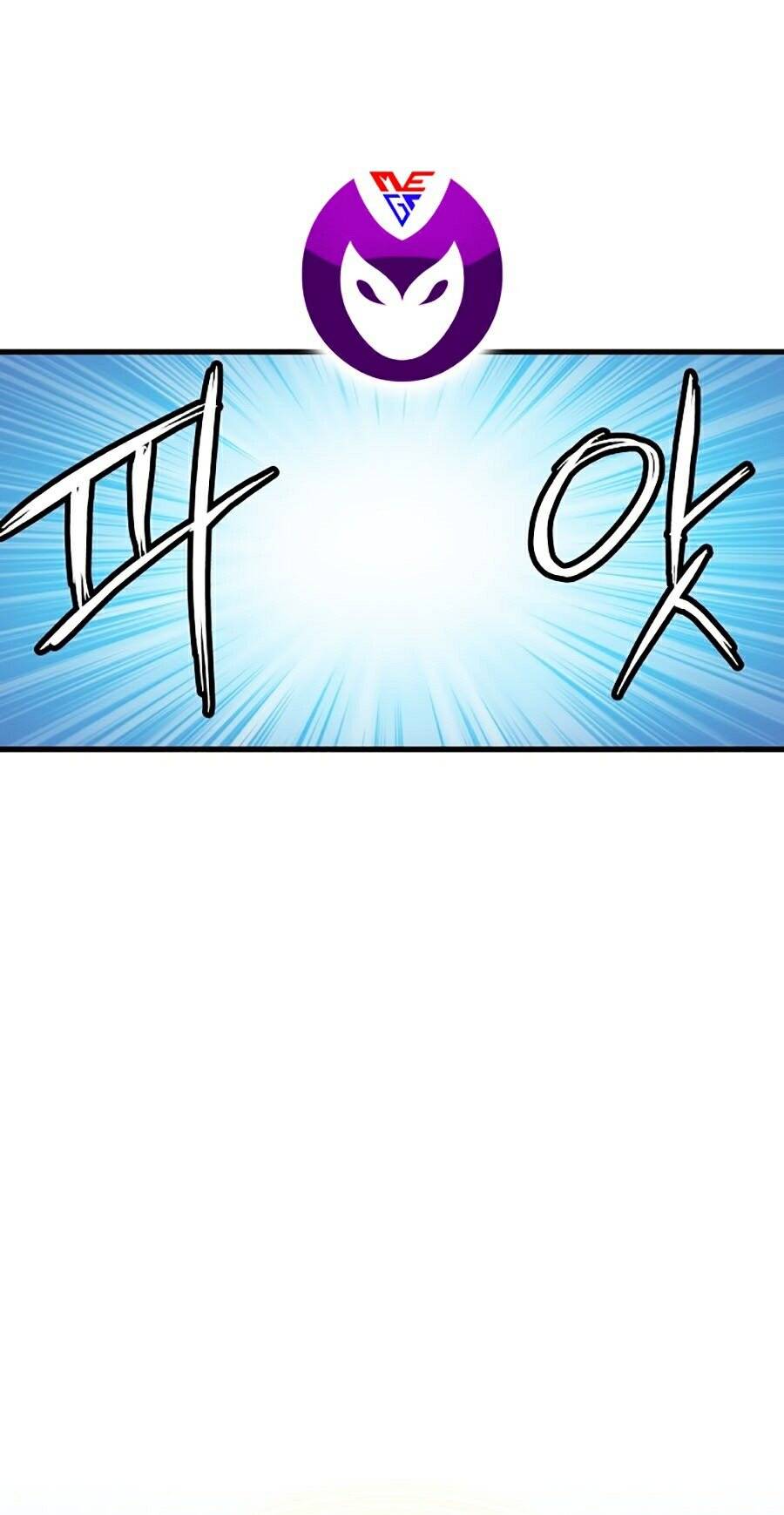 Chiền Thần Tự Sát Hồi Quy Chapter 1 - Trang 2