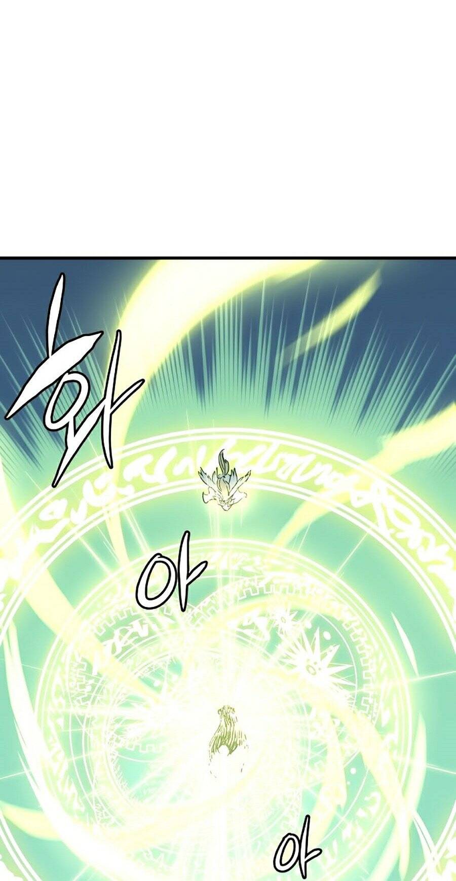 Chiền Thần Tự Sát Hồi Quy Chapter 1 - Trang 2