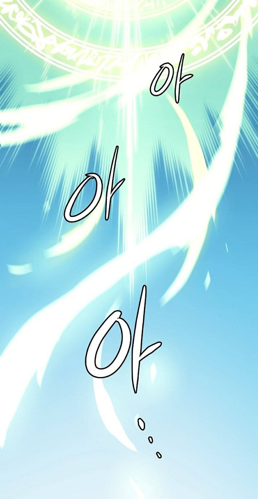 Chiền Thần Tự Sát Hồi Quy Chapter 1 - Trang 2